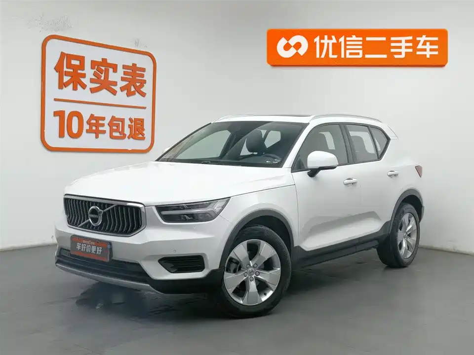 Volvo XC40