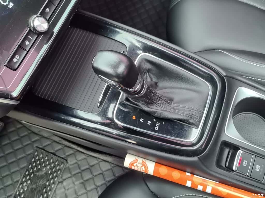 Roewe i5, 2021 10