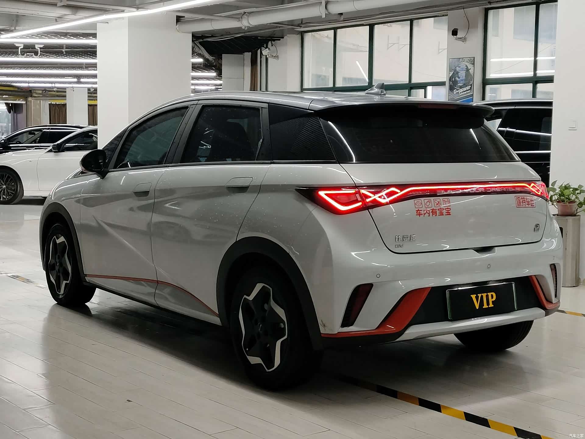 BYD Dolphin, 2022 6