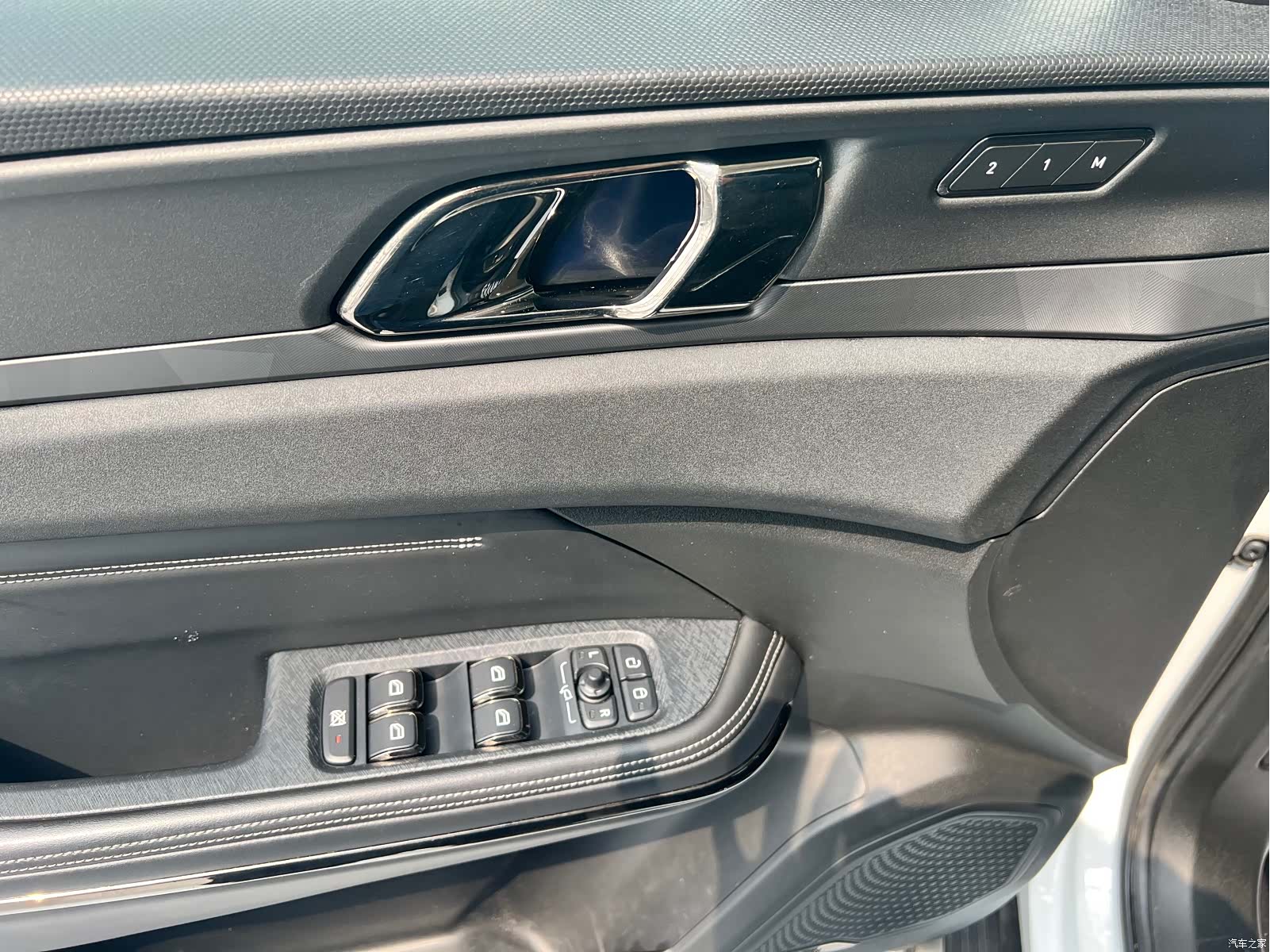 Lynk & Co 01, 2021 19