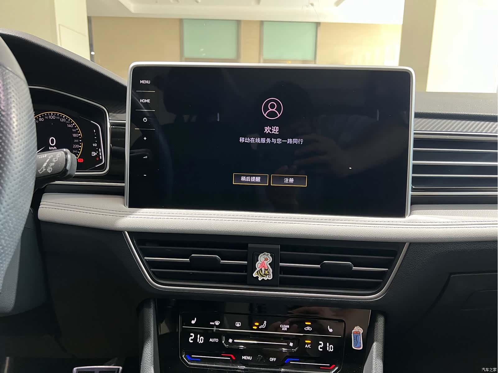 Volkswagen Tiguan L, 2021 12