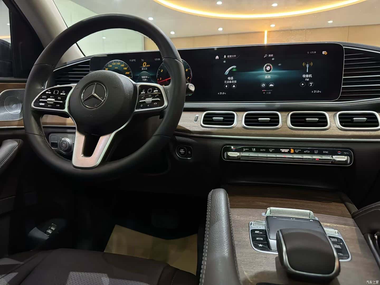Mercedes-Benz GLE, 2019 4