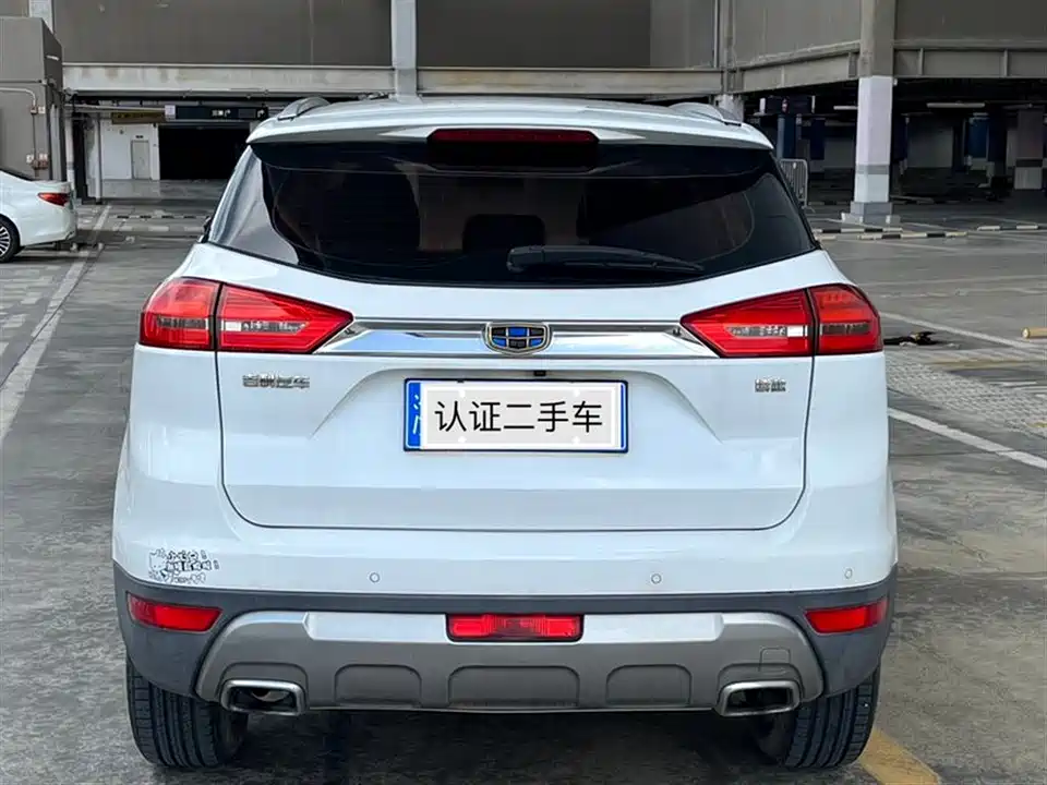Geely Atlas