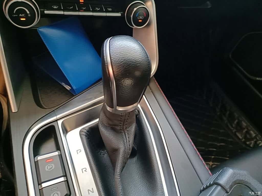 Geely Binray, 2020 14