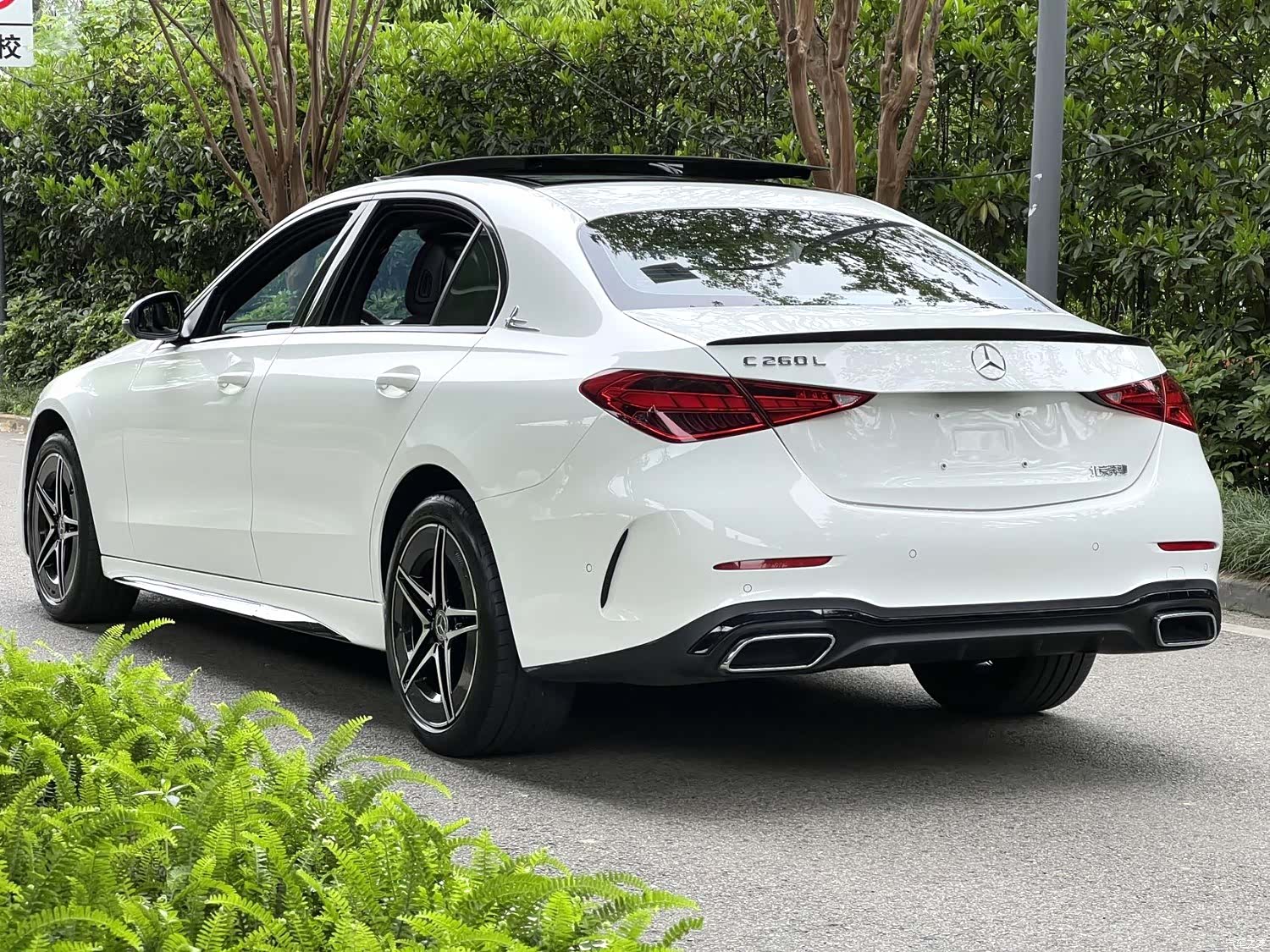 Mercedes-Benz C-Class, 2023 16