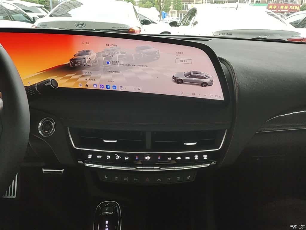 Cadillac CT5, 2025 13