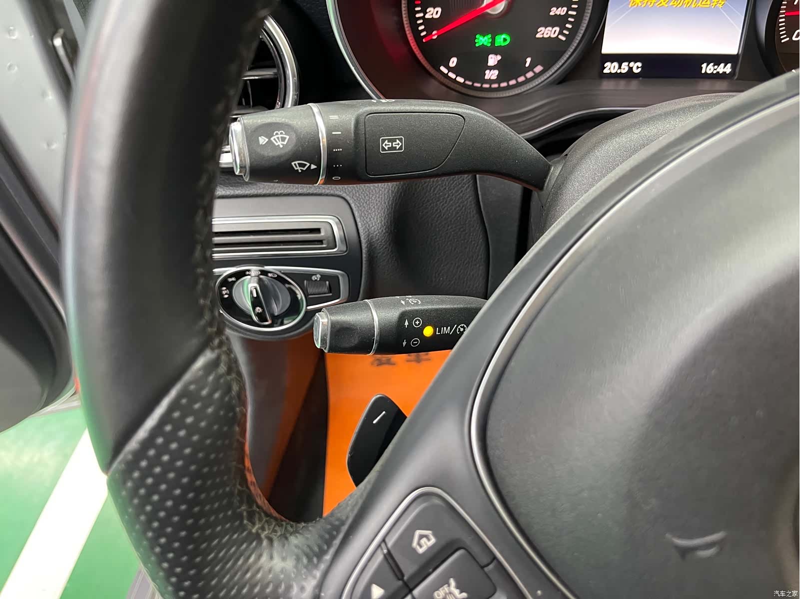Mercedes-Benz C-Class, 2016 13