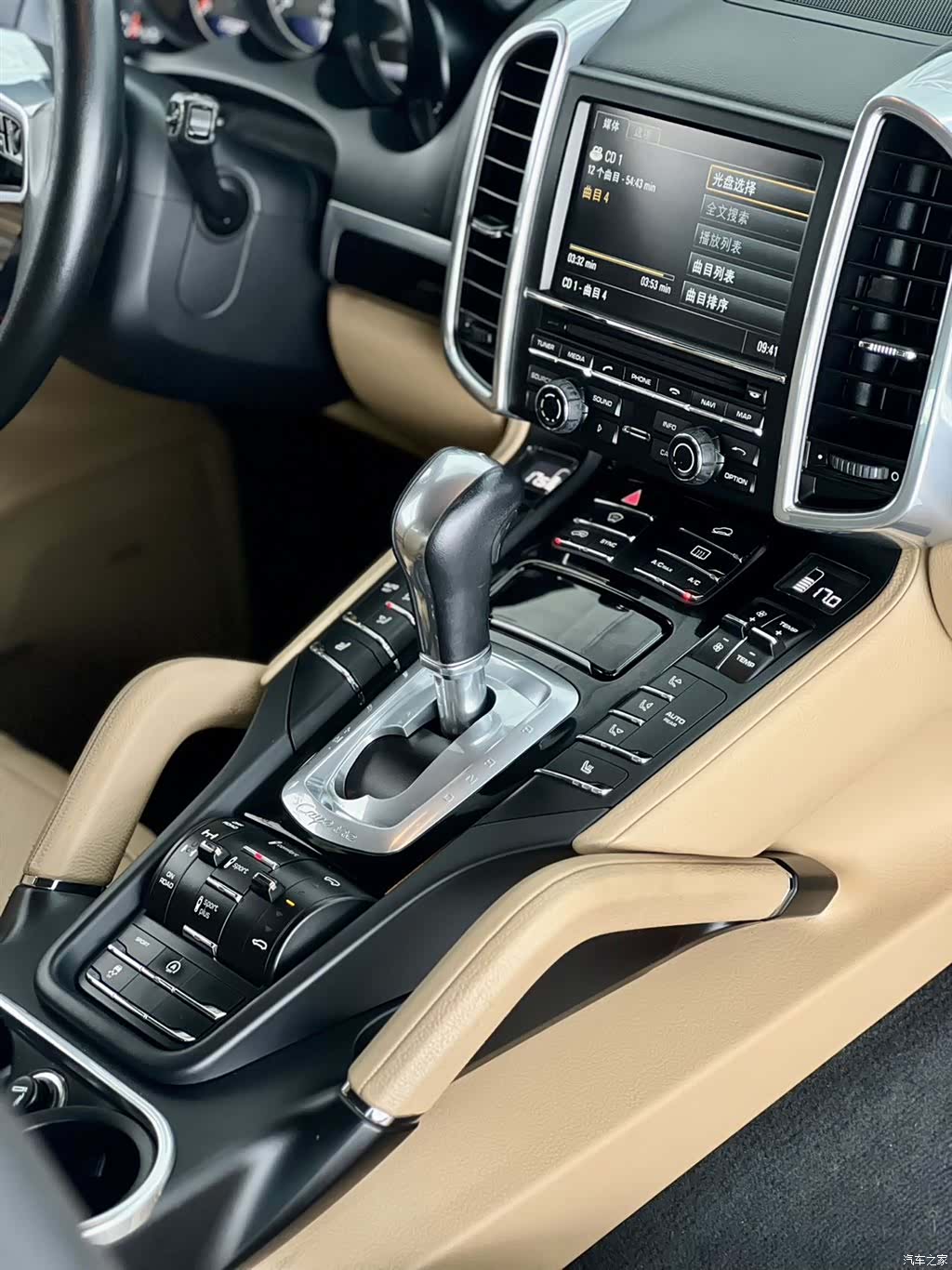 Porsche Cayenne, 2016 12