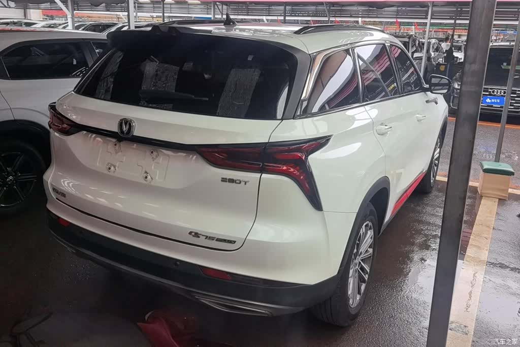 Changan CS75, 2021 3