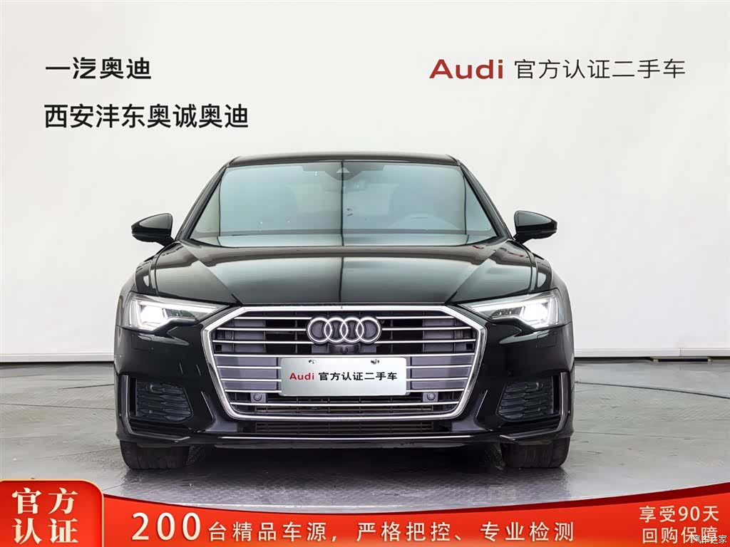 Audi A6L, 2022 2
