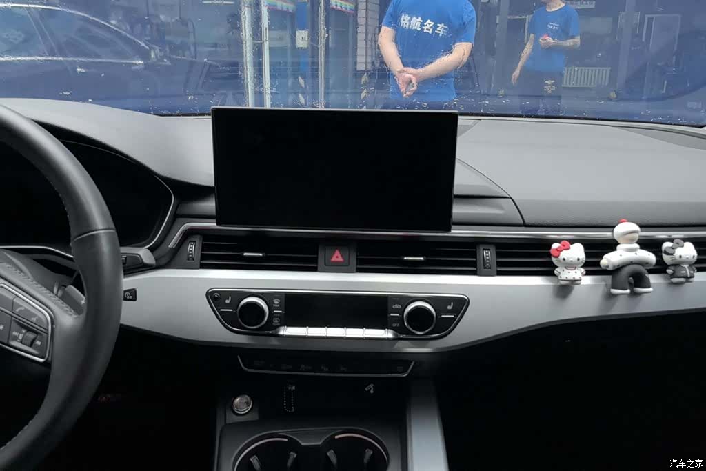 Audi A4L, 2021 13