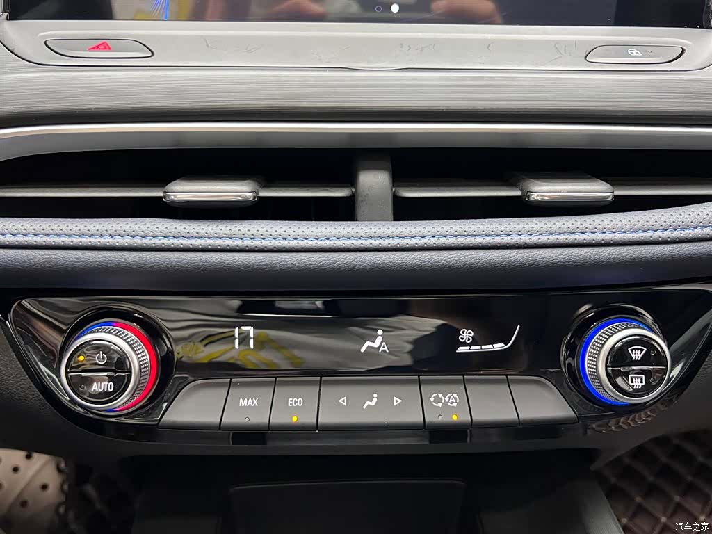 Buick Velite, 2024 10