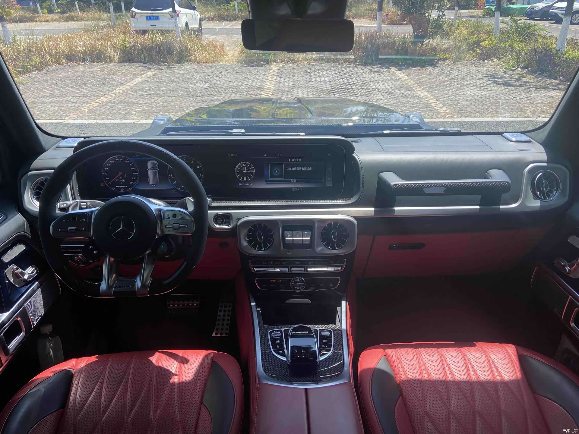 Mercedes-Benz G-Class, 2023 8
