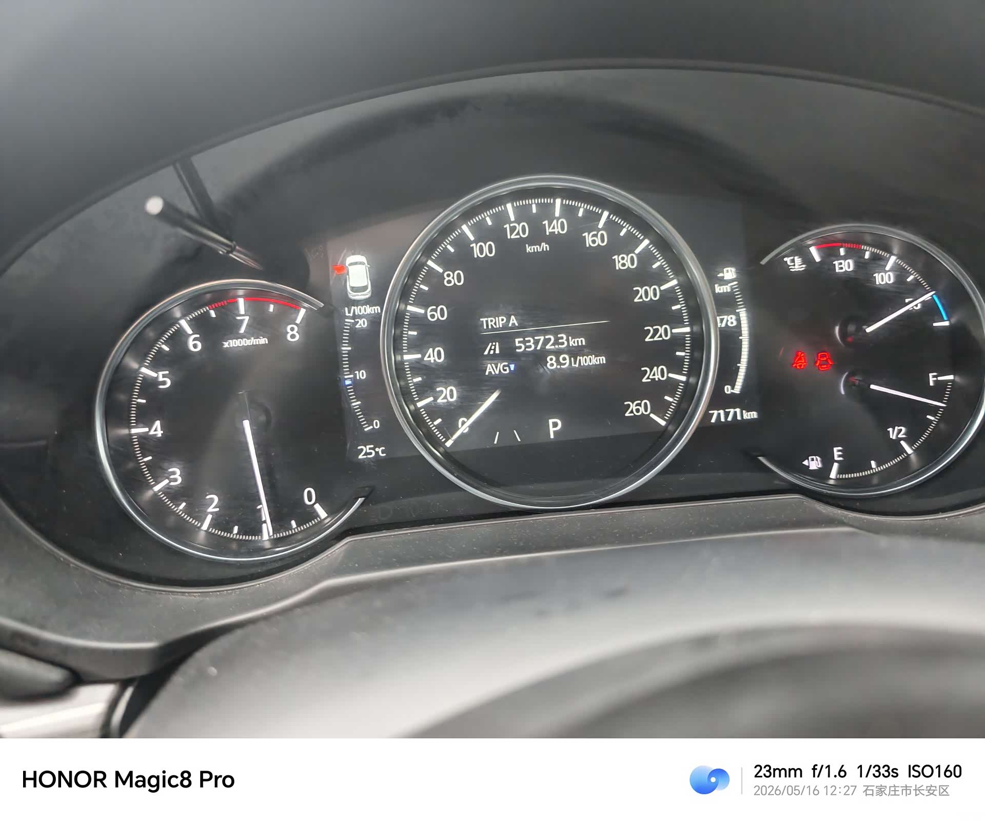 Mazda CX-5, 2025 все фото