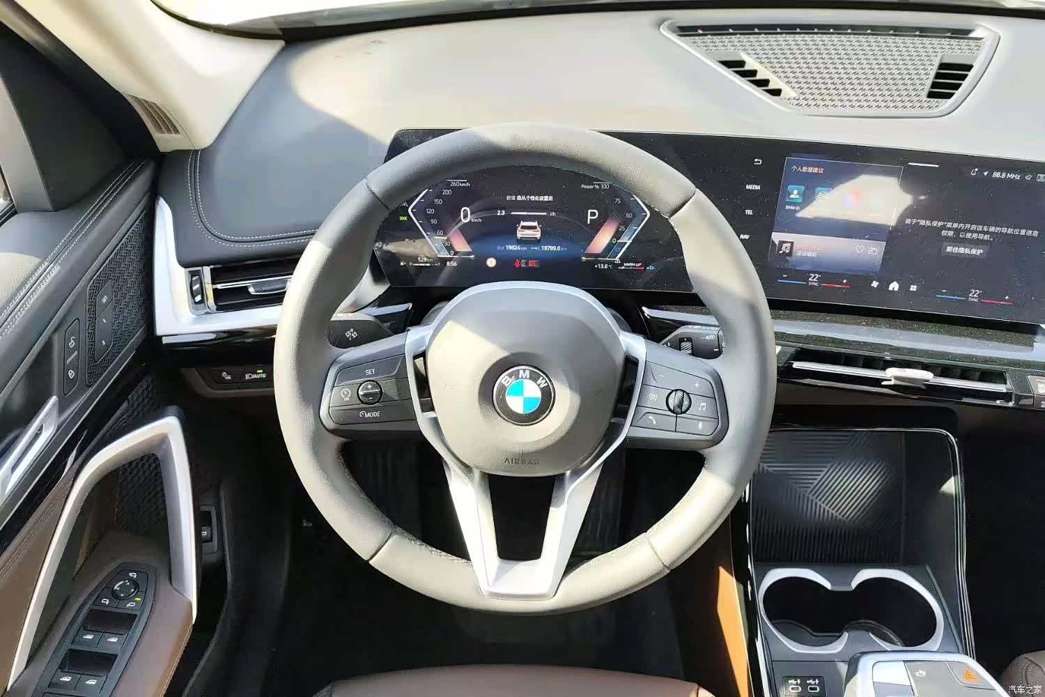 BMW X1, 2025 9