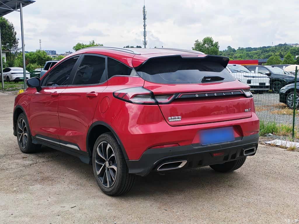 Geely Emgrand, 2022 9