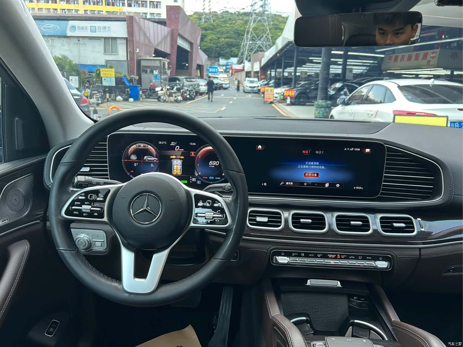 Mercedes-Benz GLS, 2021 8