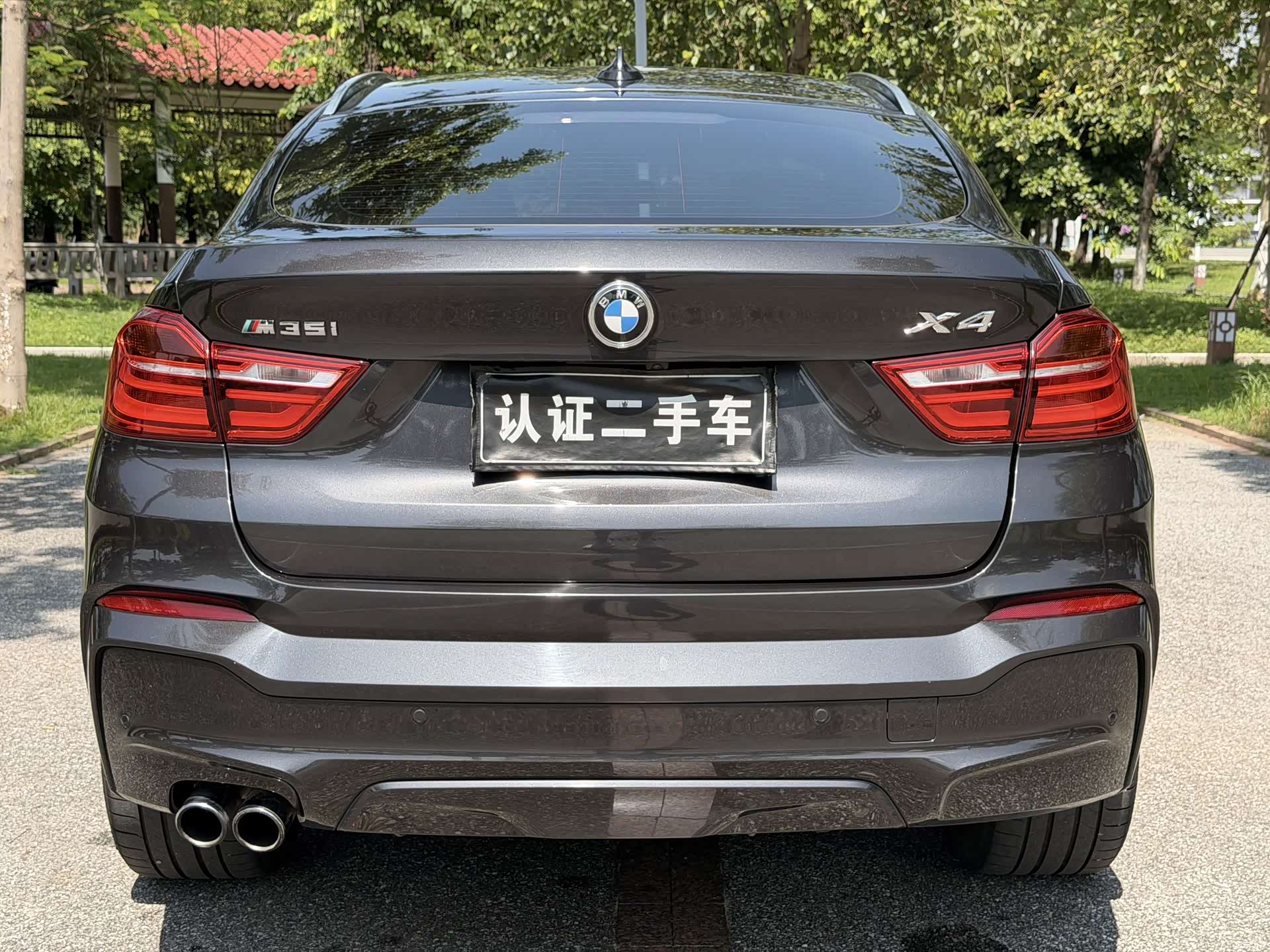 BMW X4, 2016 8