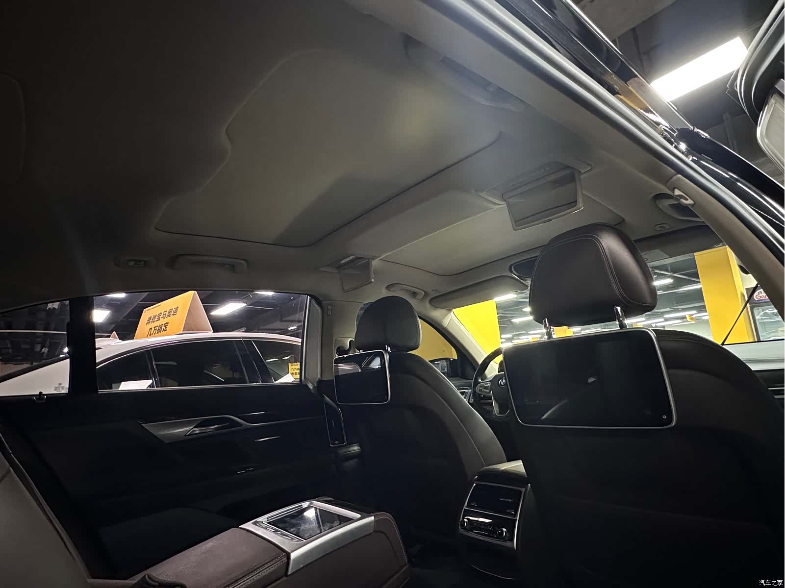 BMW 7 Series, 2017 9