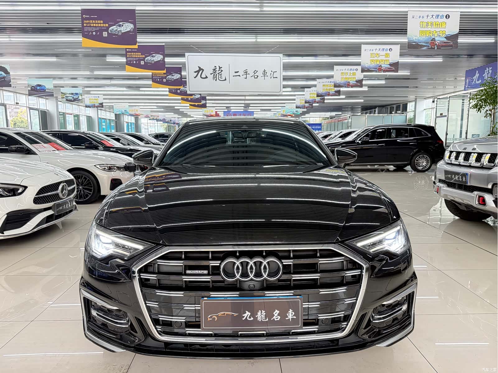 Audi A6L, 2024 2