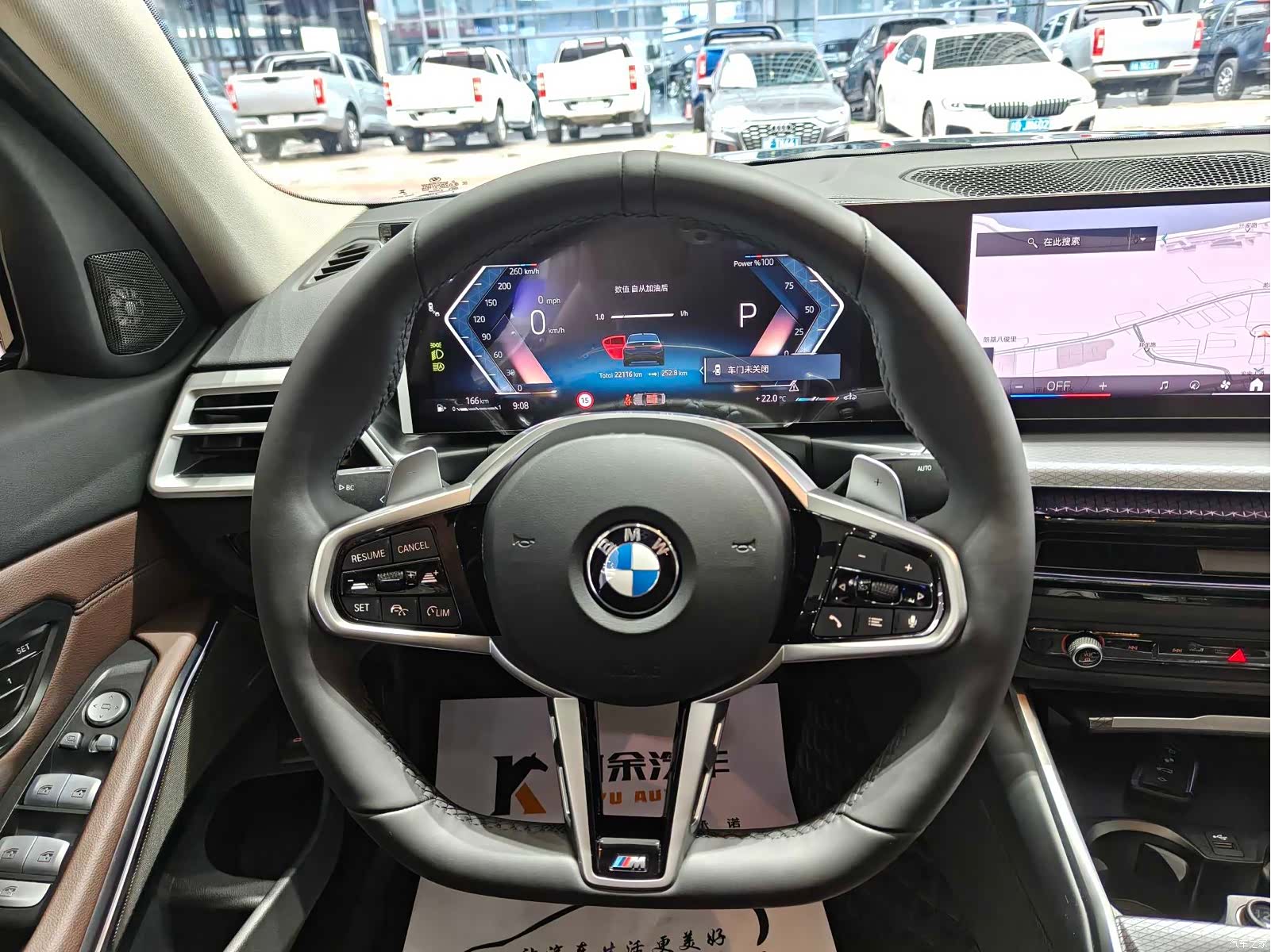 BMW 3 Series, 2025 8