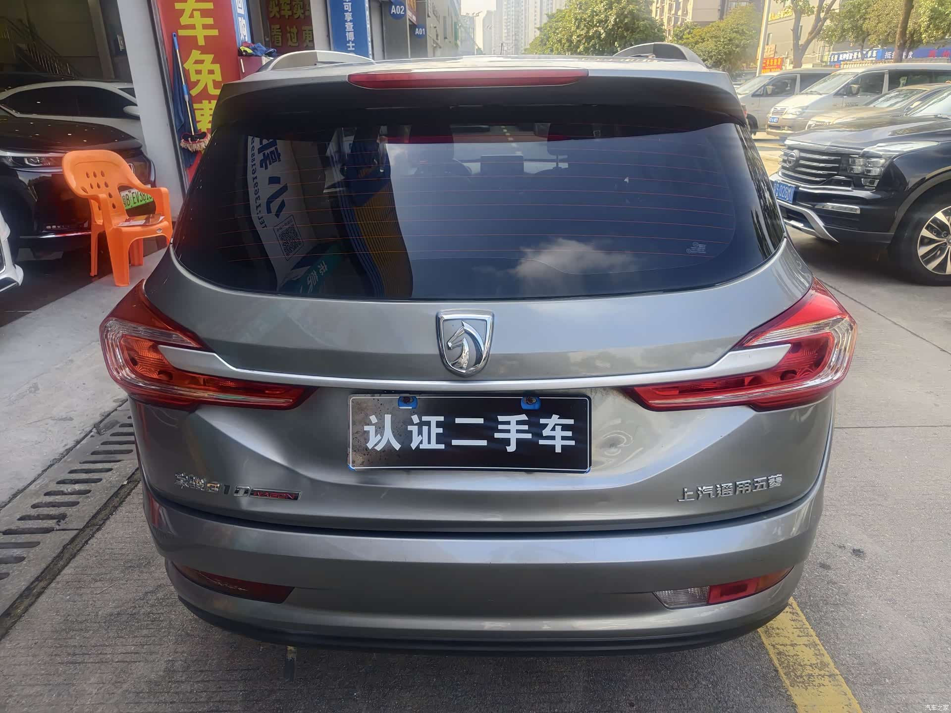 Wuling 310W, 2017 8