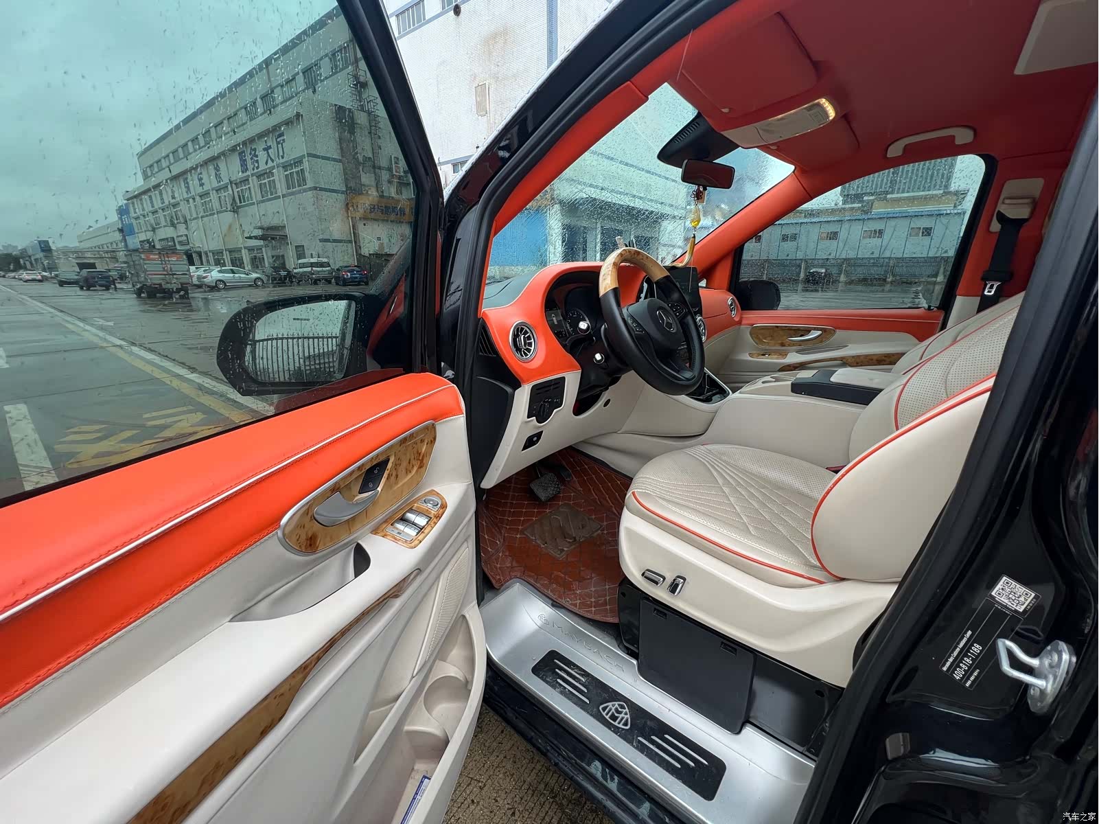 Mercedes-Benz 7, 2021 все фото
