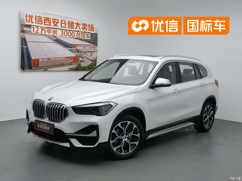 BMW X1, 2021 1