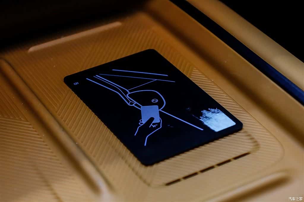 Li Auto i6, 2025 22