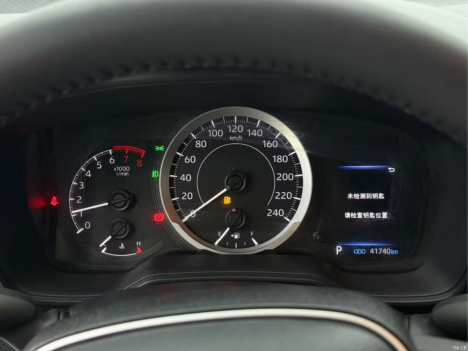 Toyota Corolla, 2021 9