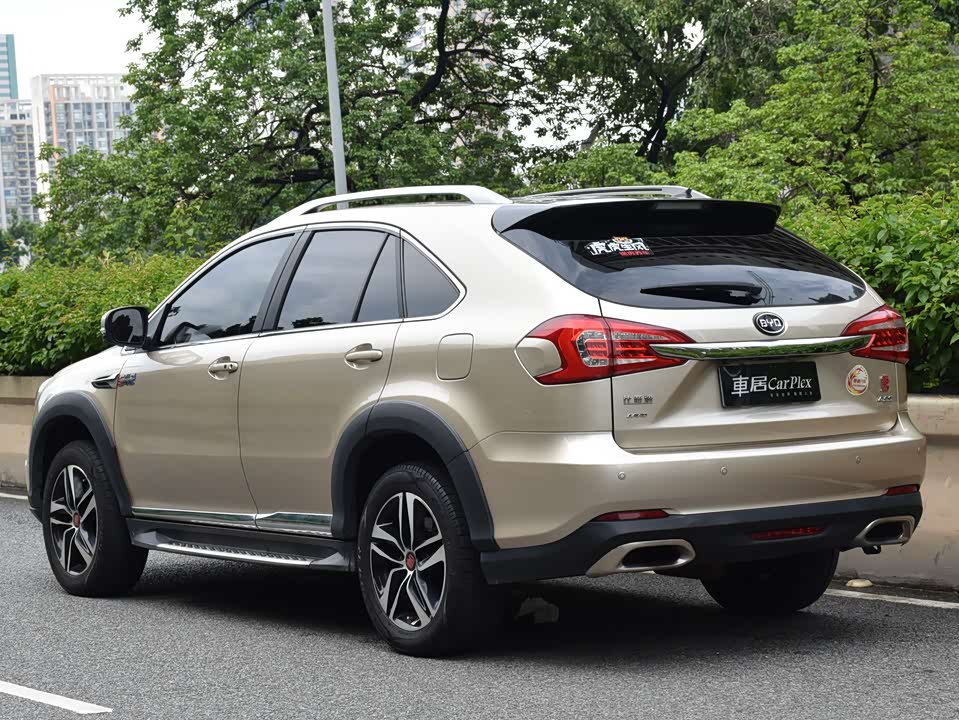BYD Tangxin Energy BYD Tangxin Energy