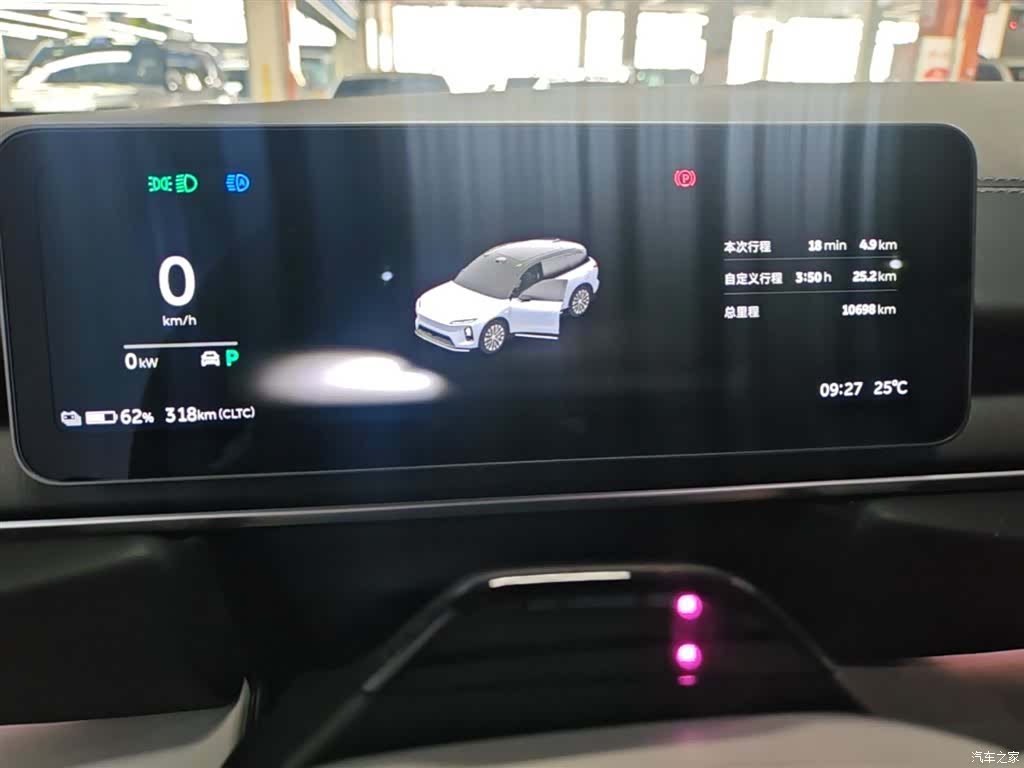NIO ES6, 2025 12