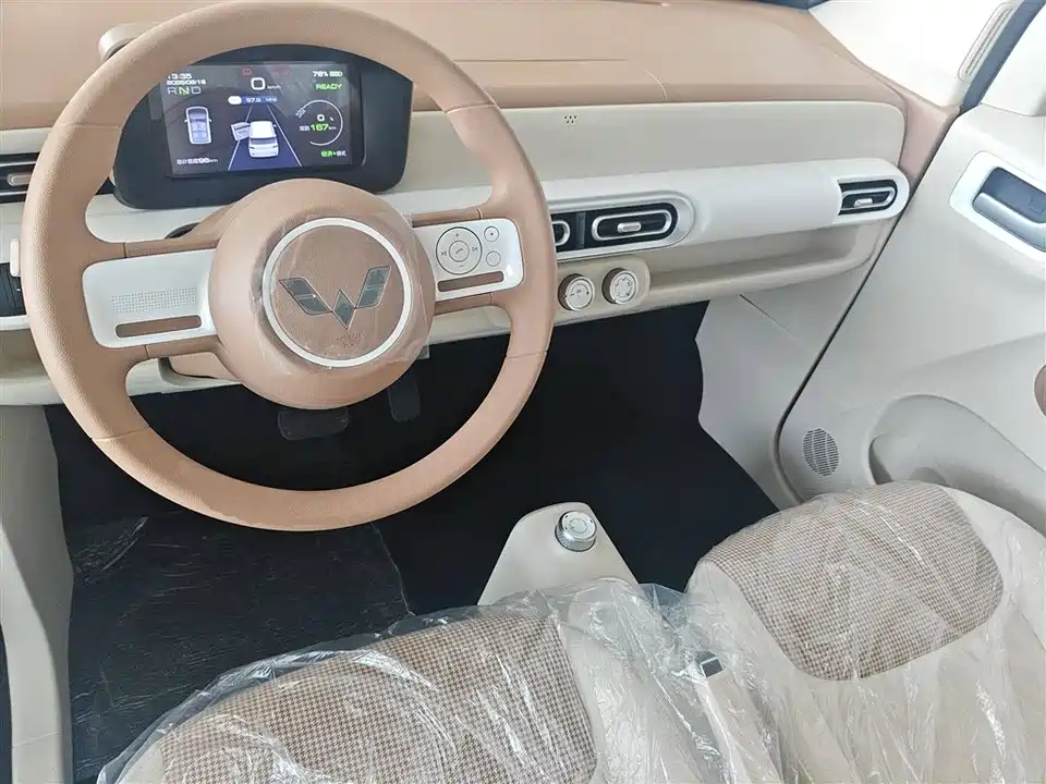 Wuling Hongguang MINIEV