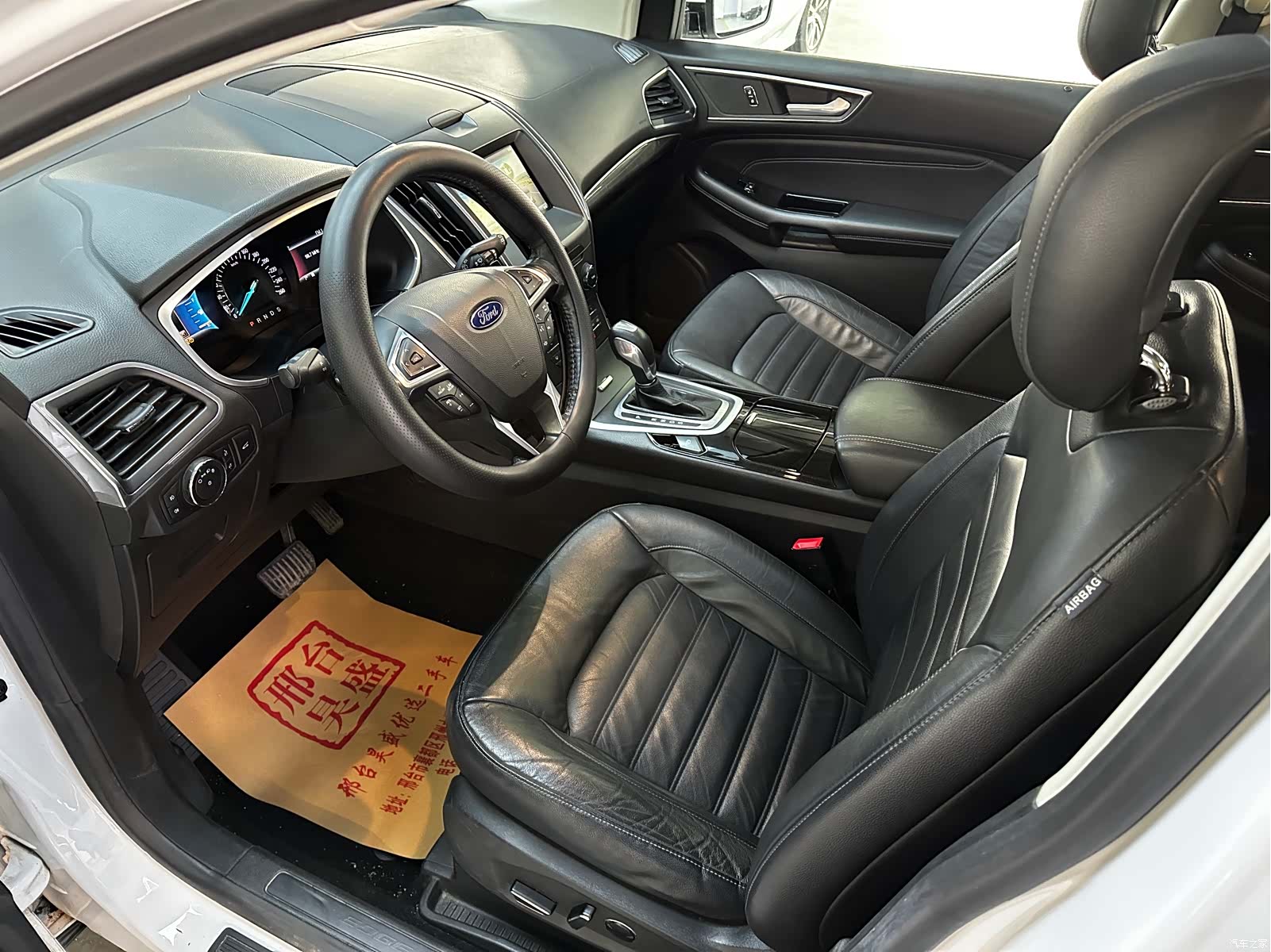 Ford Edge, 2016 10