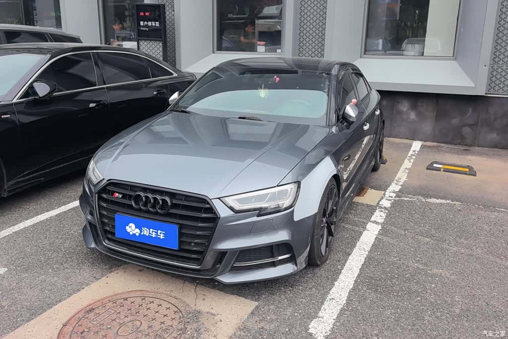 Audi A3, 2020 1