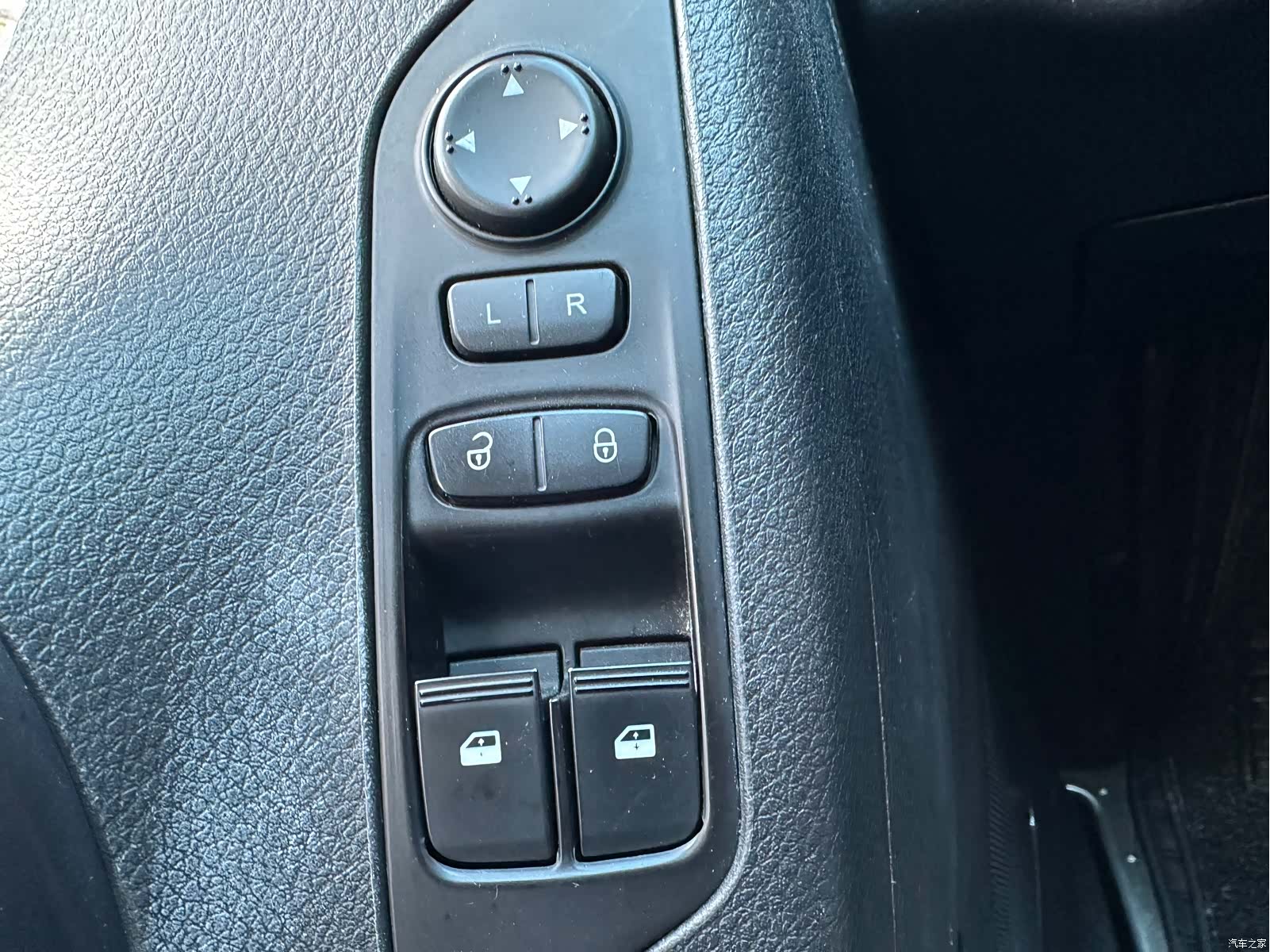 Maxus G10, 2018 14