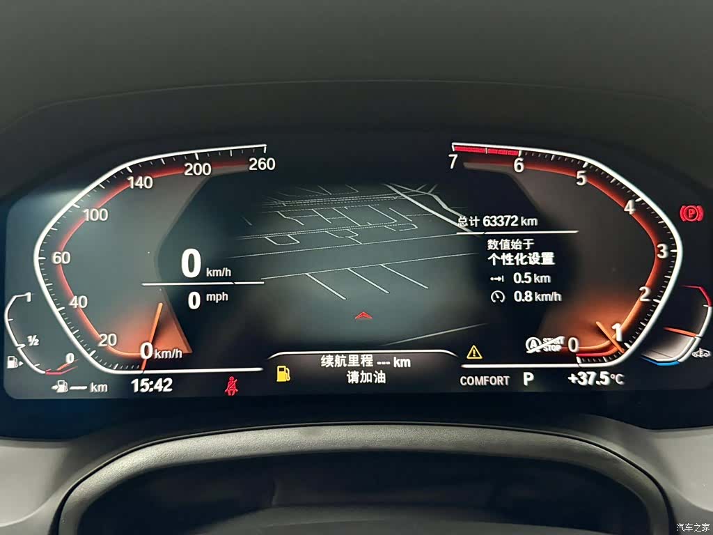 BMW 3 Series, 2021 10