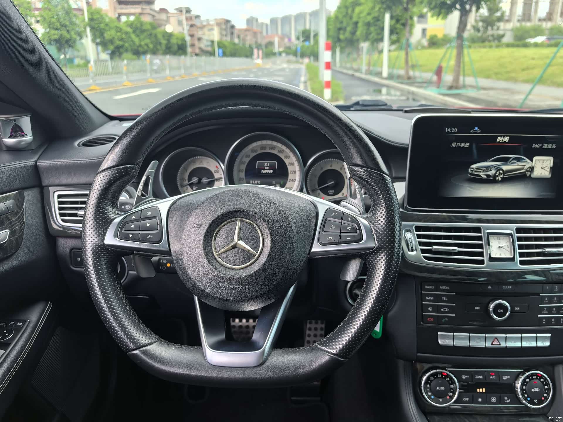 Mercedes-Benz CLS, 2017 14
