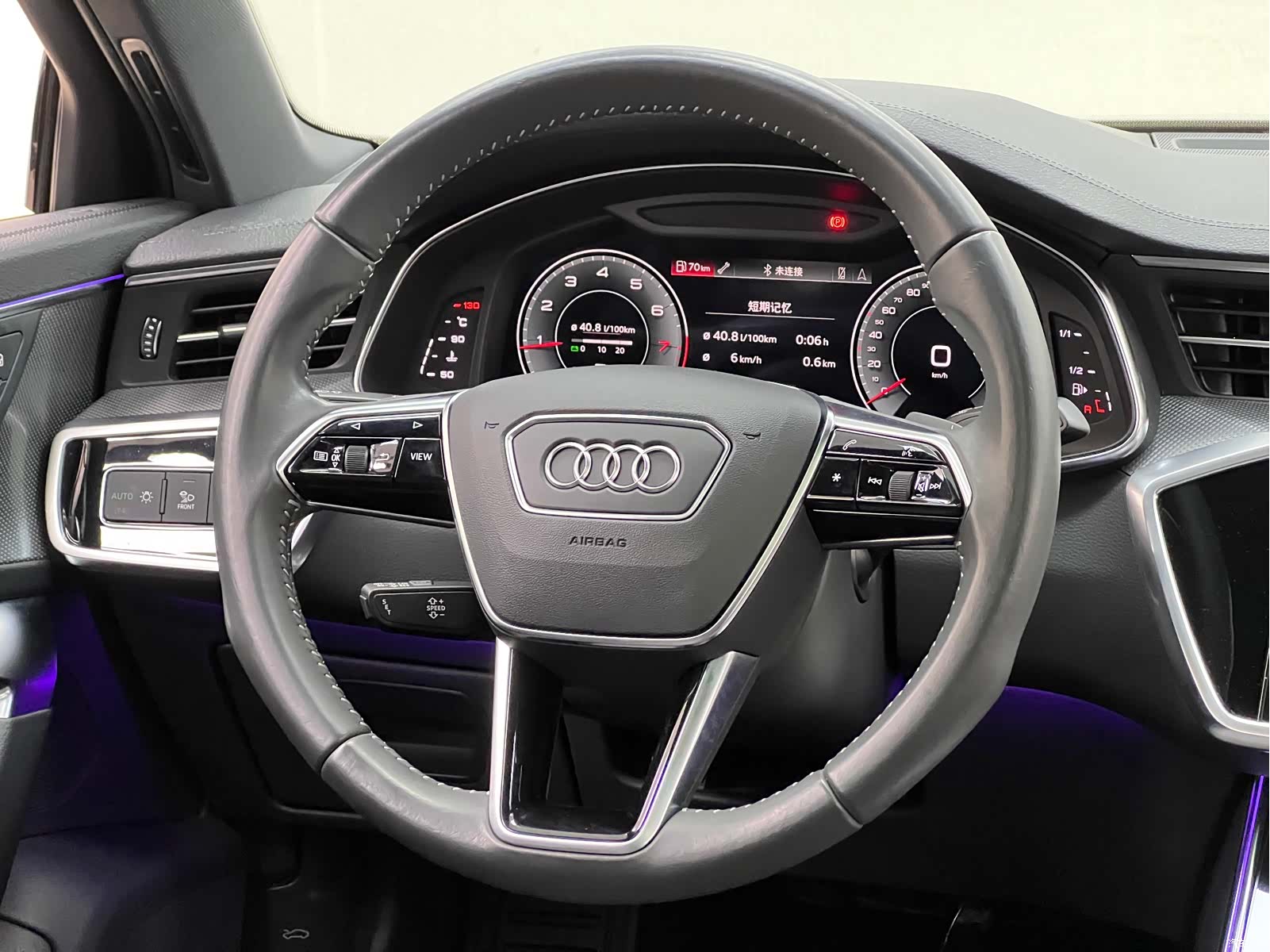 Audi A6L, 2021 17