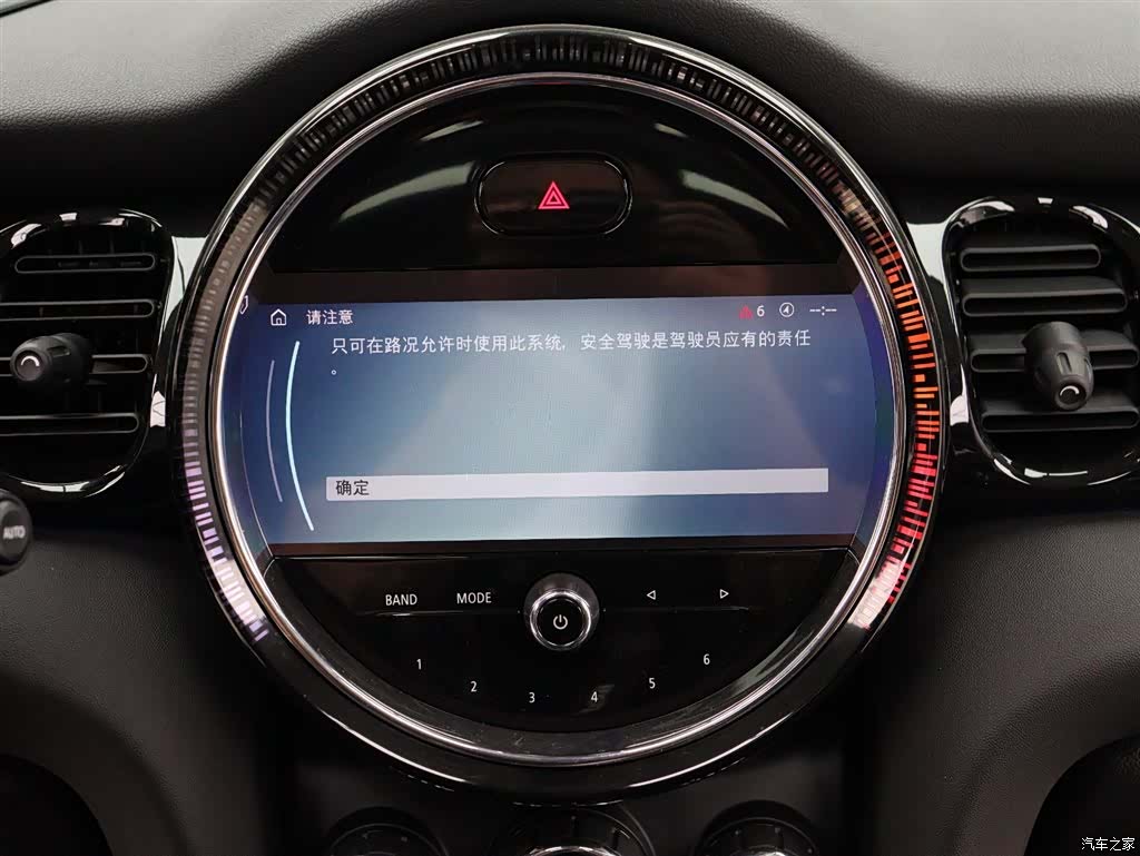Mini Cooper, 2022 16