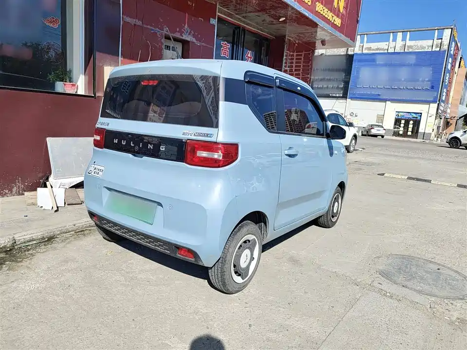 Wuling Hongguang MINIEV