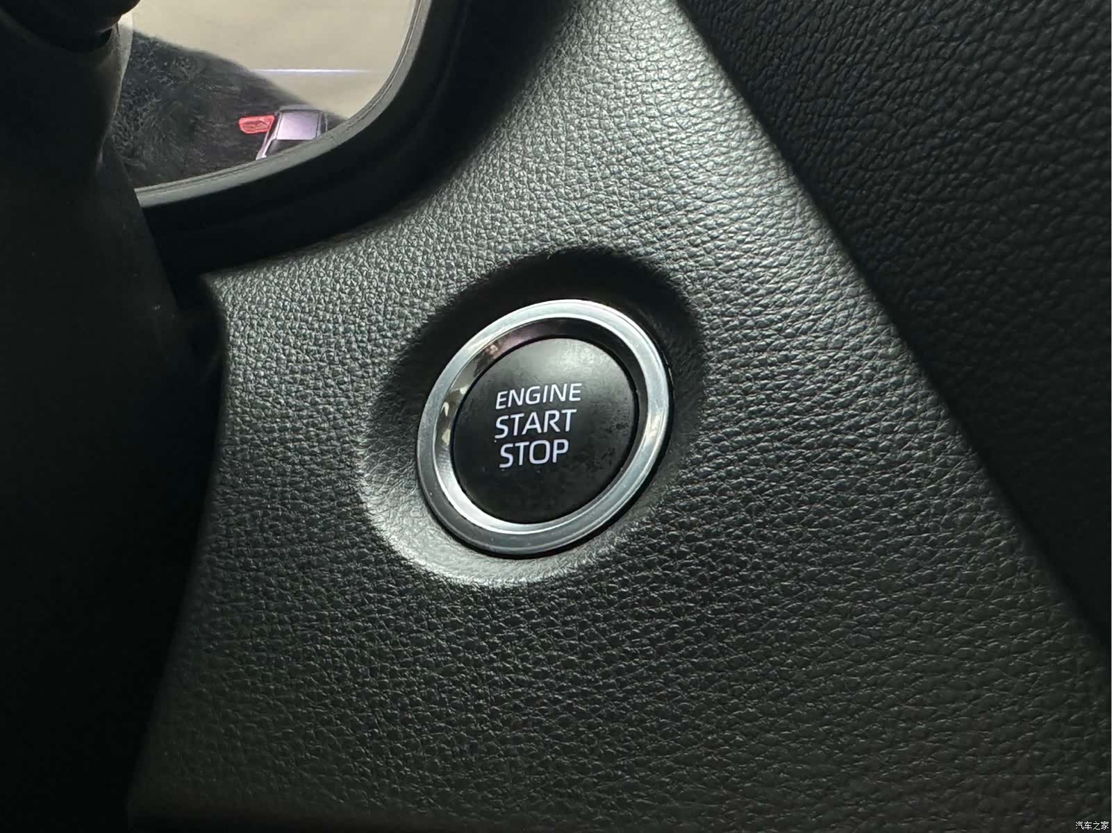 Toyota Levin, 2022 9
