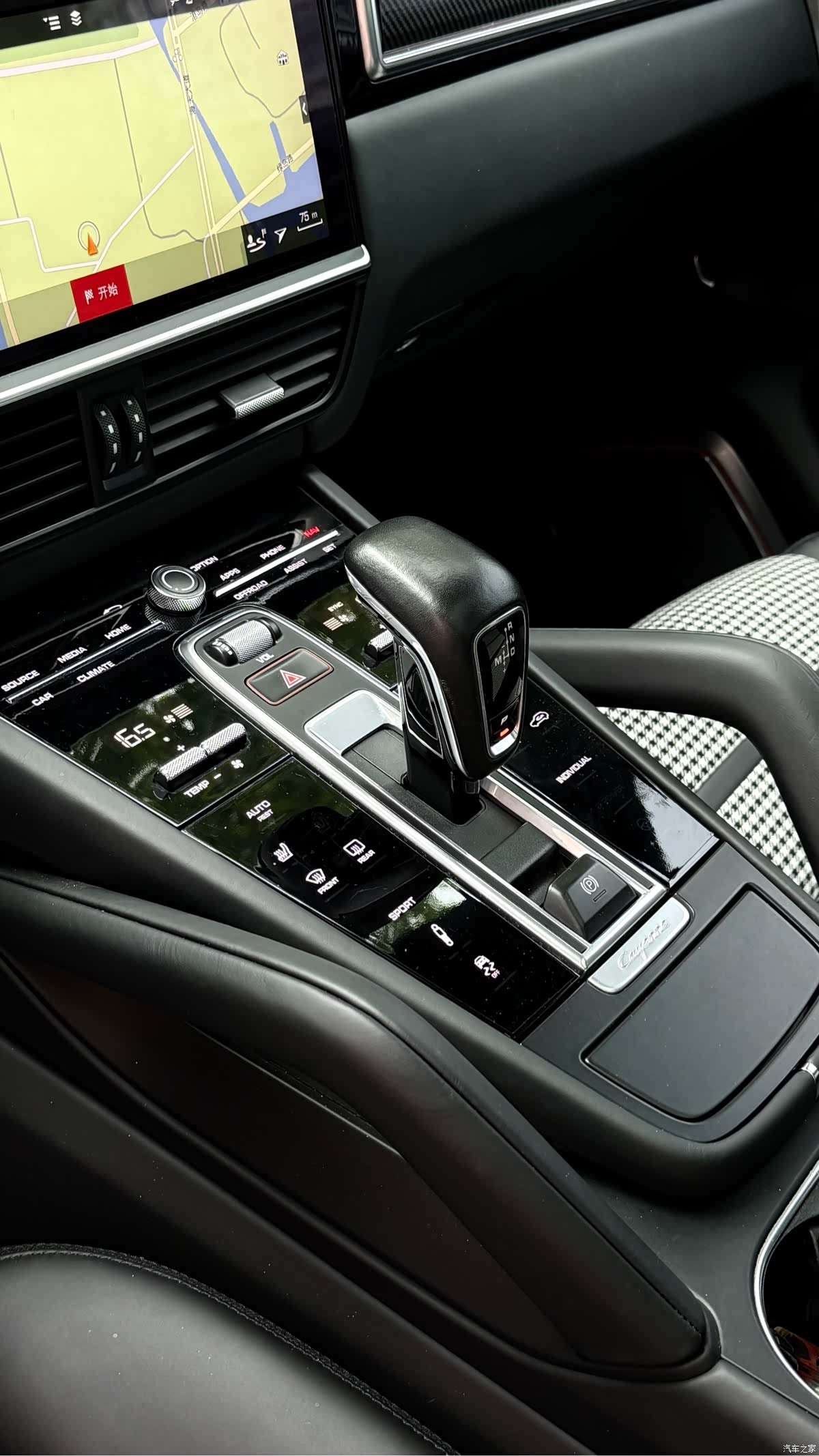 Porsche Cayenne, 2018 13