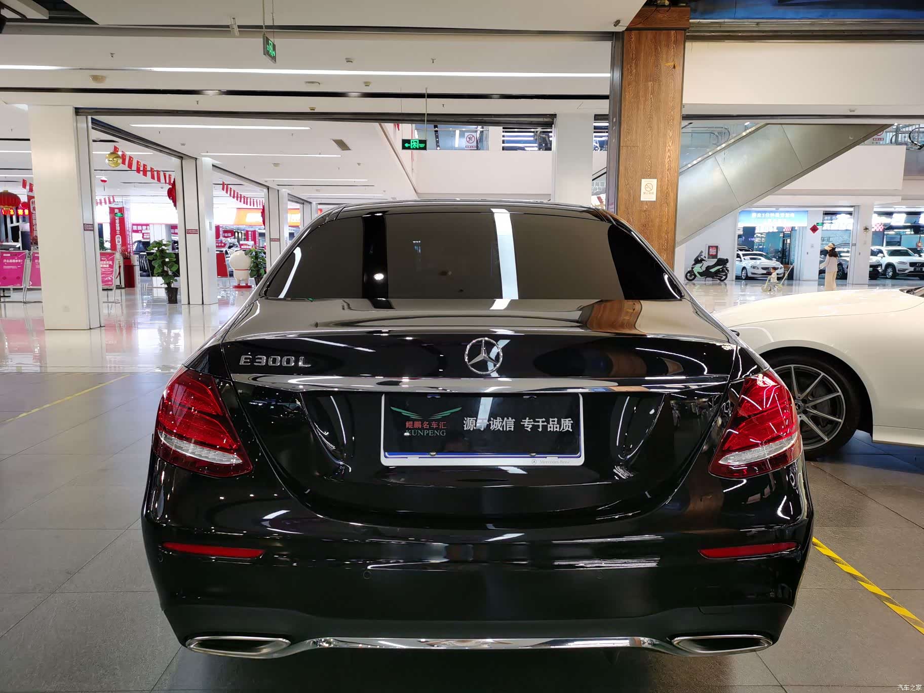 Mercedes-Benz E-Class, 2019 4