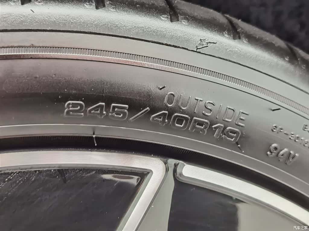 Volkswagen Magotan, 2024 24