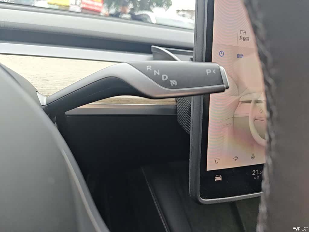 Tesla Model Y, 2023 14