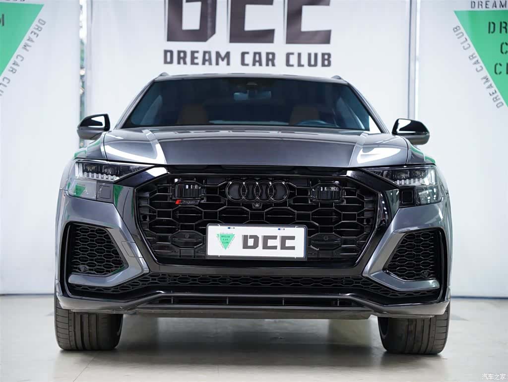 Audi Q8, 2021 18