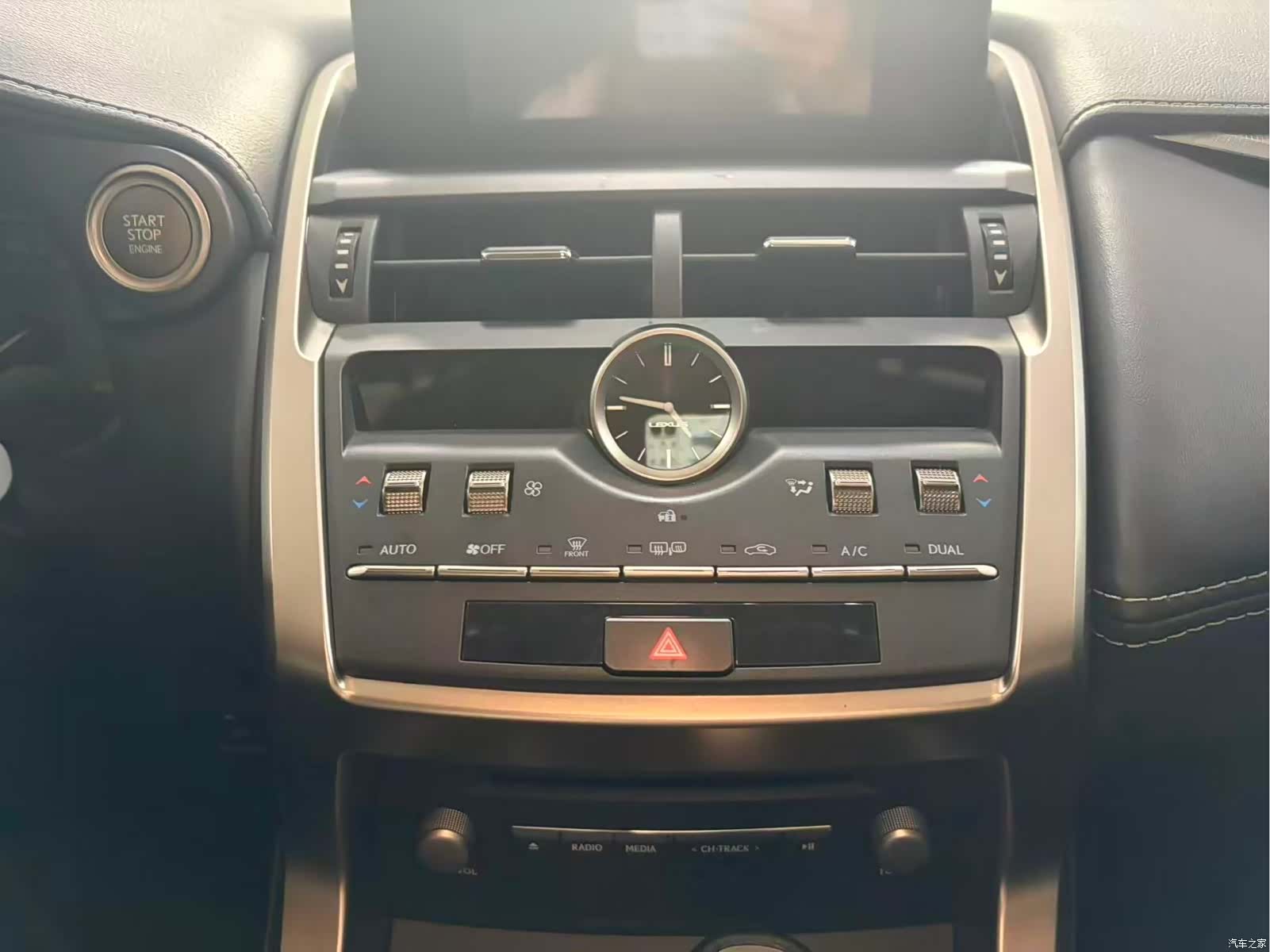 Lexus NX, 2021 11