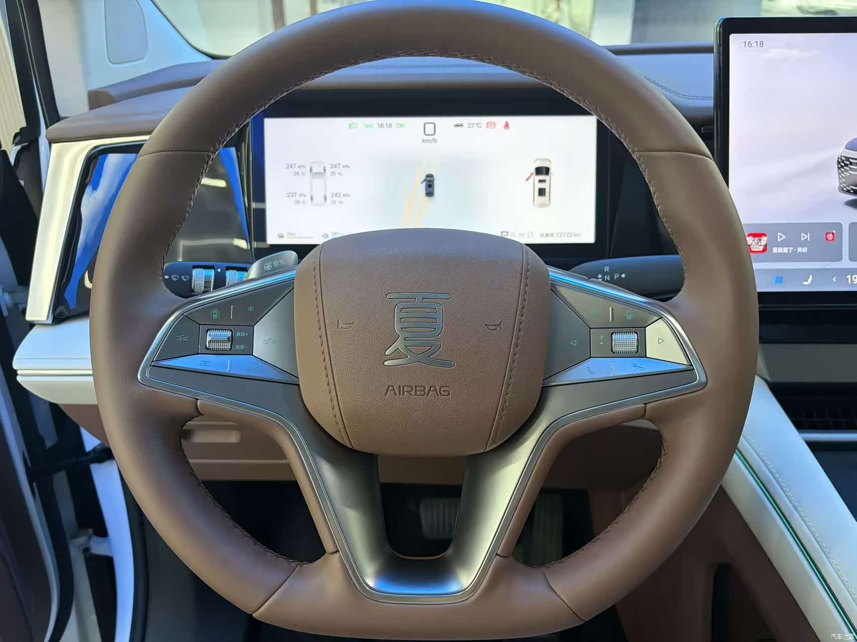 BYD Xia, 2025 7