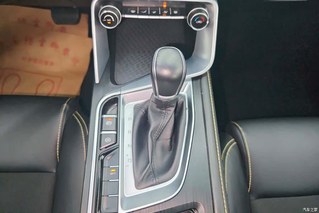 Geely Binray, 2025 16